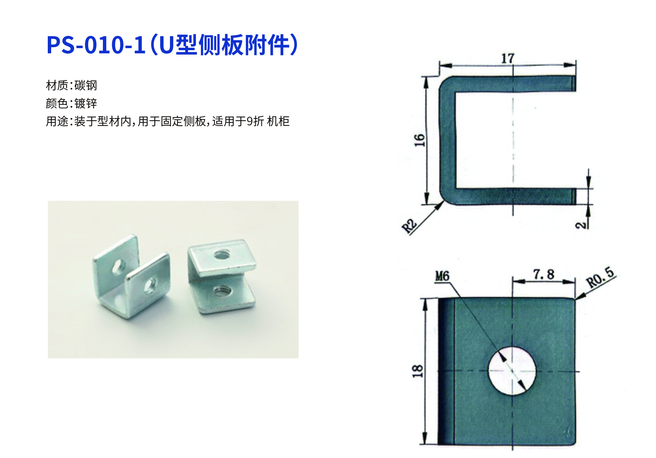截图.jpg