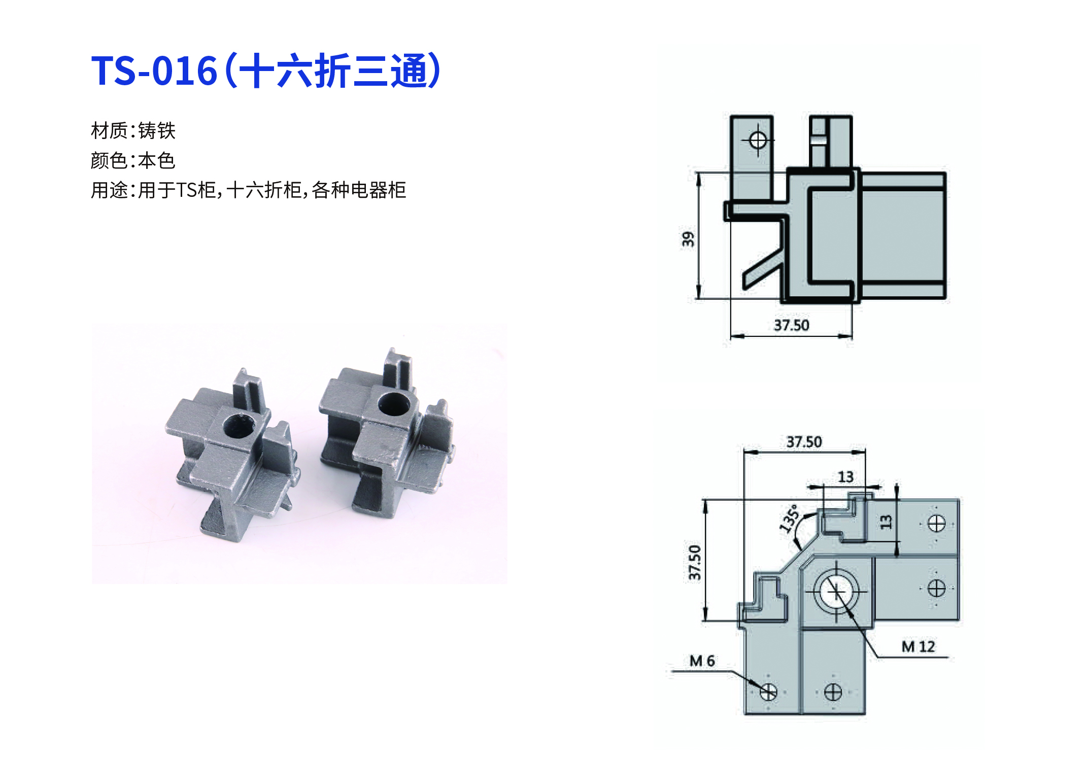 截图.jpg